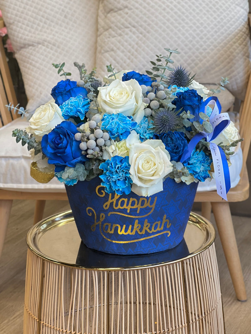 No.302-Hanukkah box - order in Flower Shop N5 LA